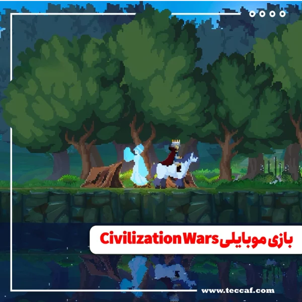 Civilization Wars