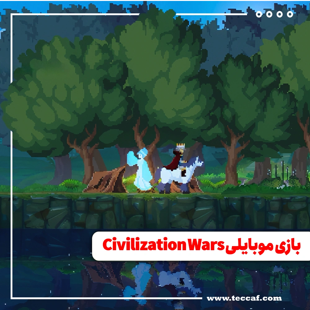 Civilization Wars