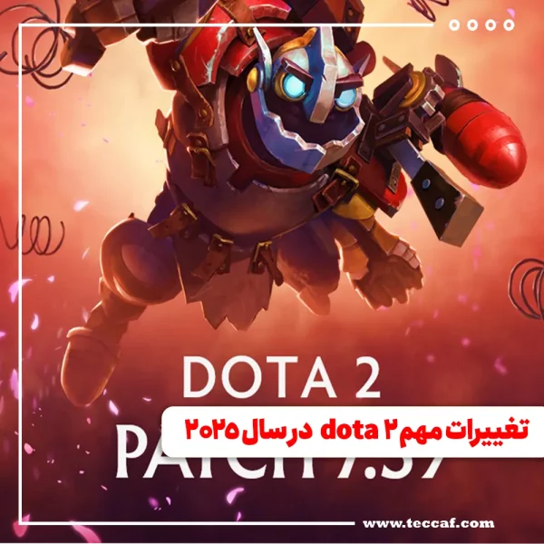 dota 2