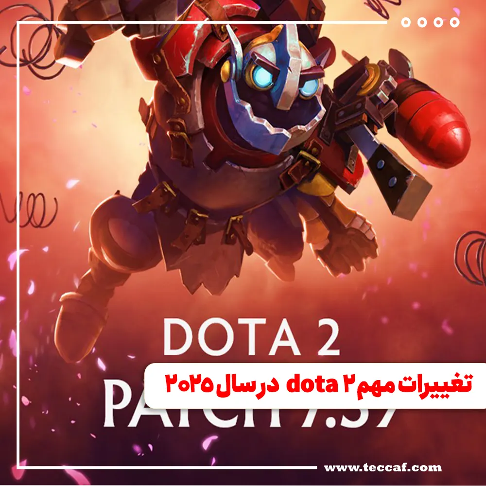 dota 2