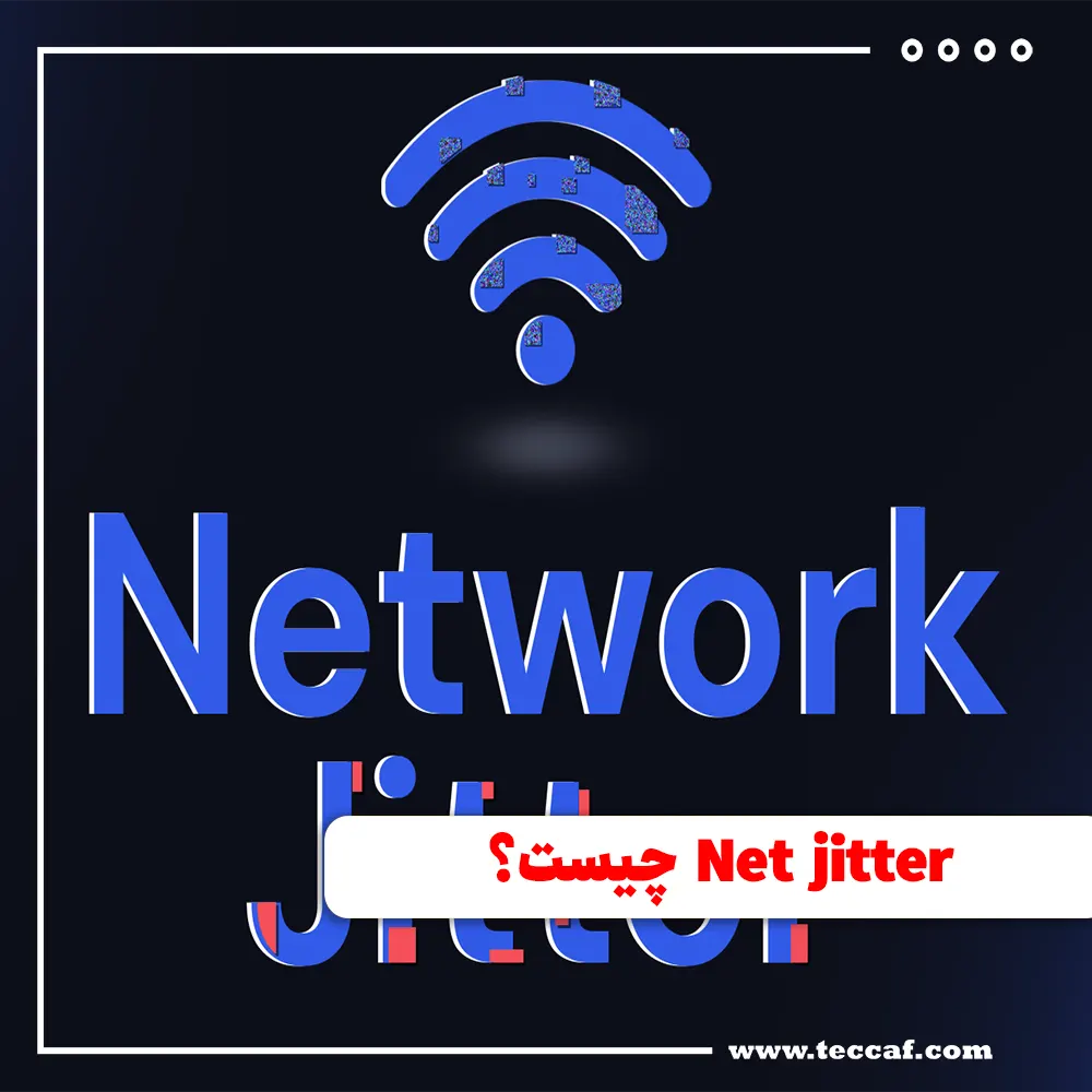 Net Jitter