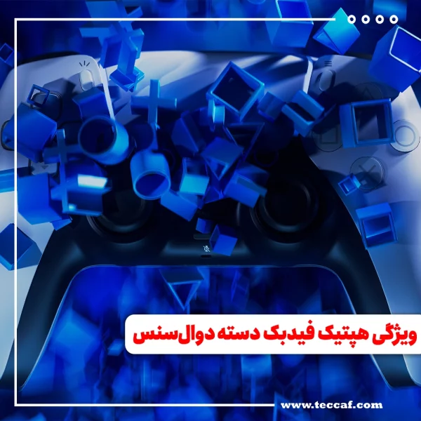 دوال‌سنس