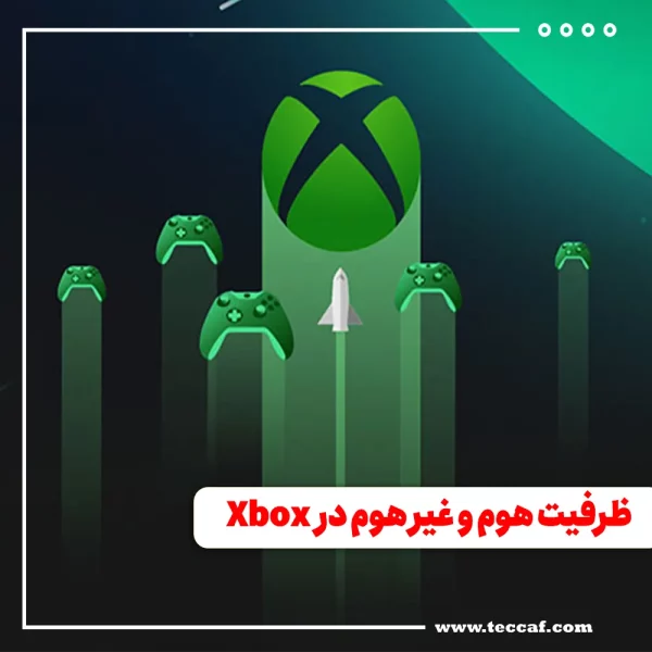 ایکس باکس