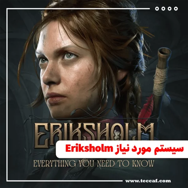 Eriksholm: The Stolen Dream