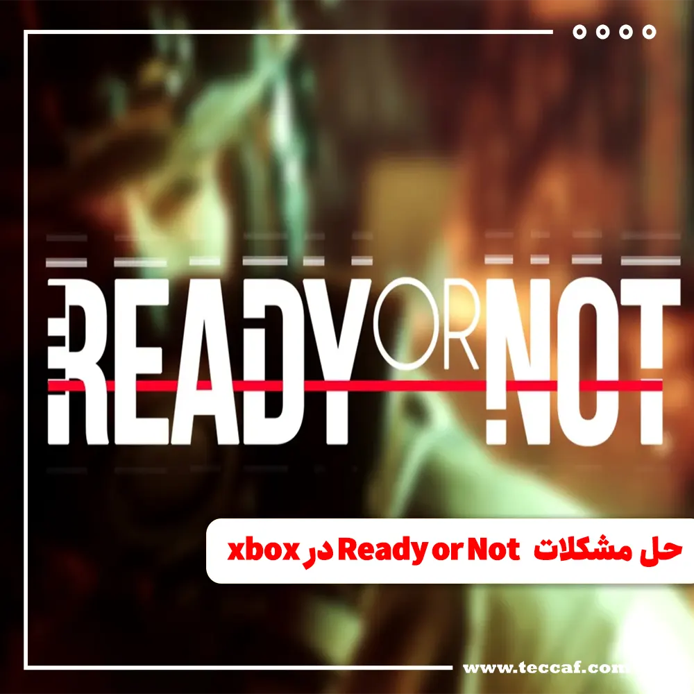 Ready or Not