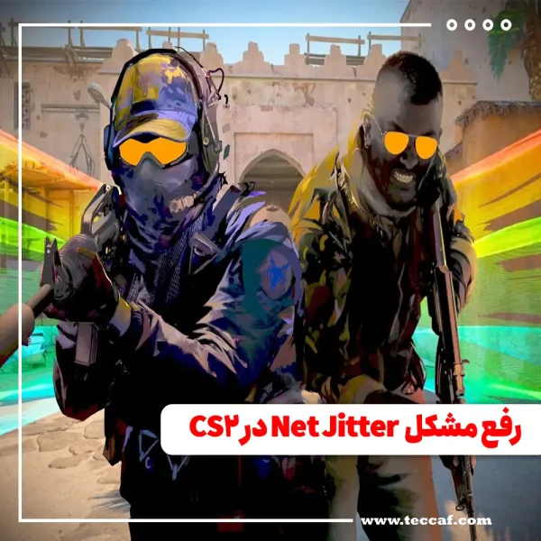 CS2