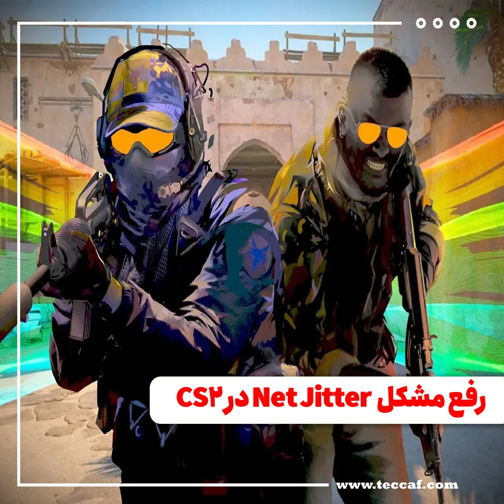 CS2