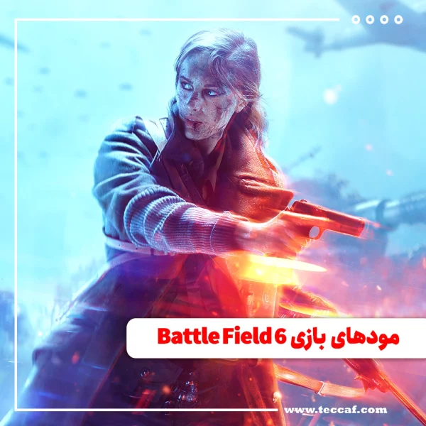 BattleField 6