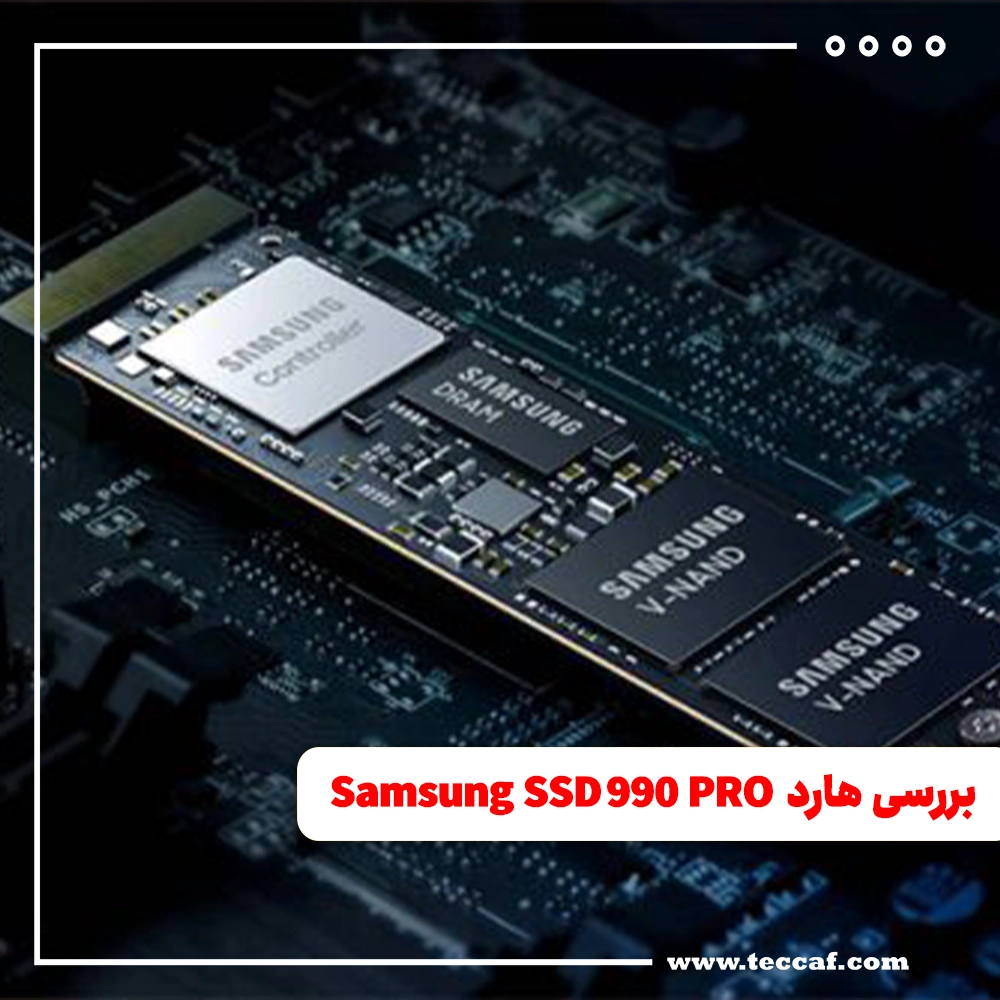 SSD