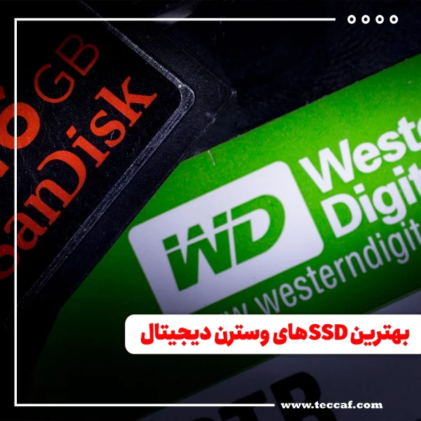 وسترن