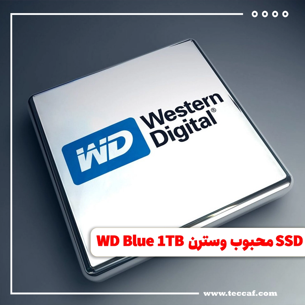 WD Blue