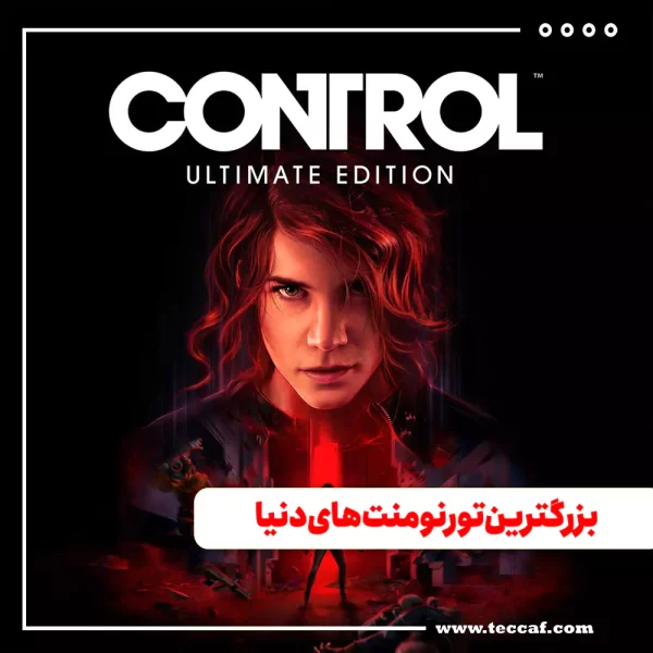 سیستم مورد نیاز Control