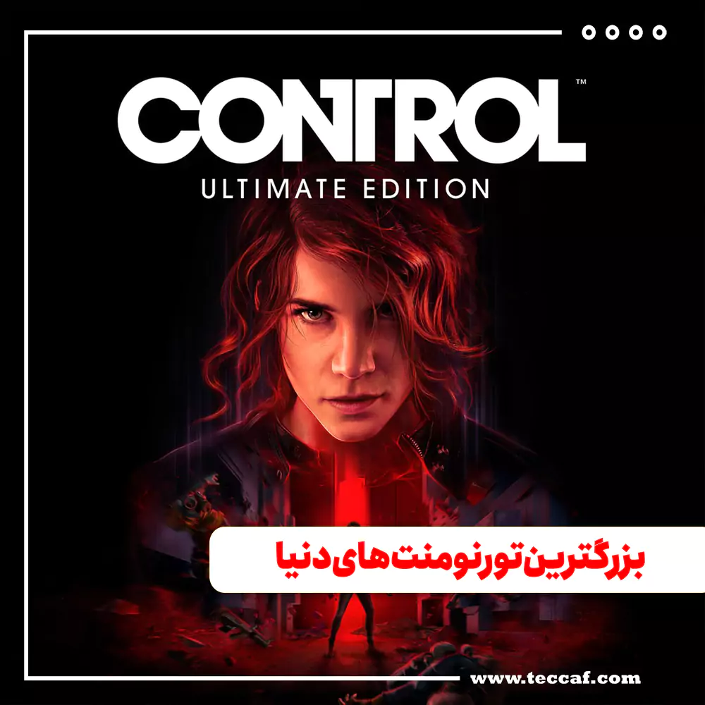 سیستم مورد نیاز Control