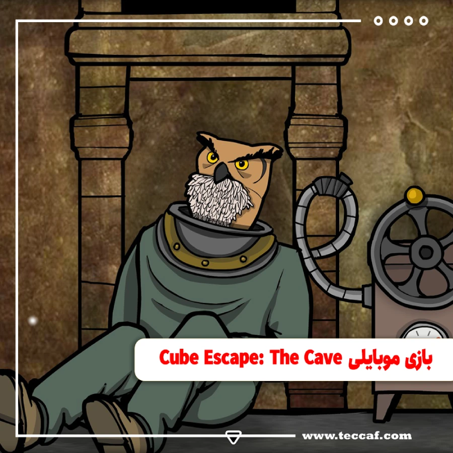 نگاهی به بازی موبایلی Cube Escape: The Cave