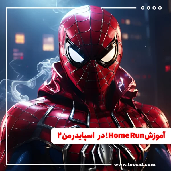 Marvel’s Spider-Man 2