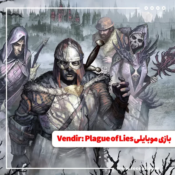 Vendir: Plague of Lies