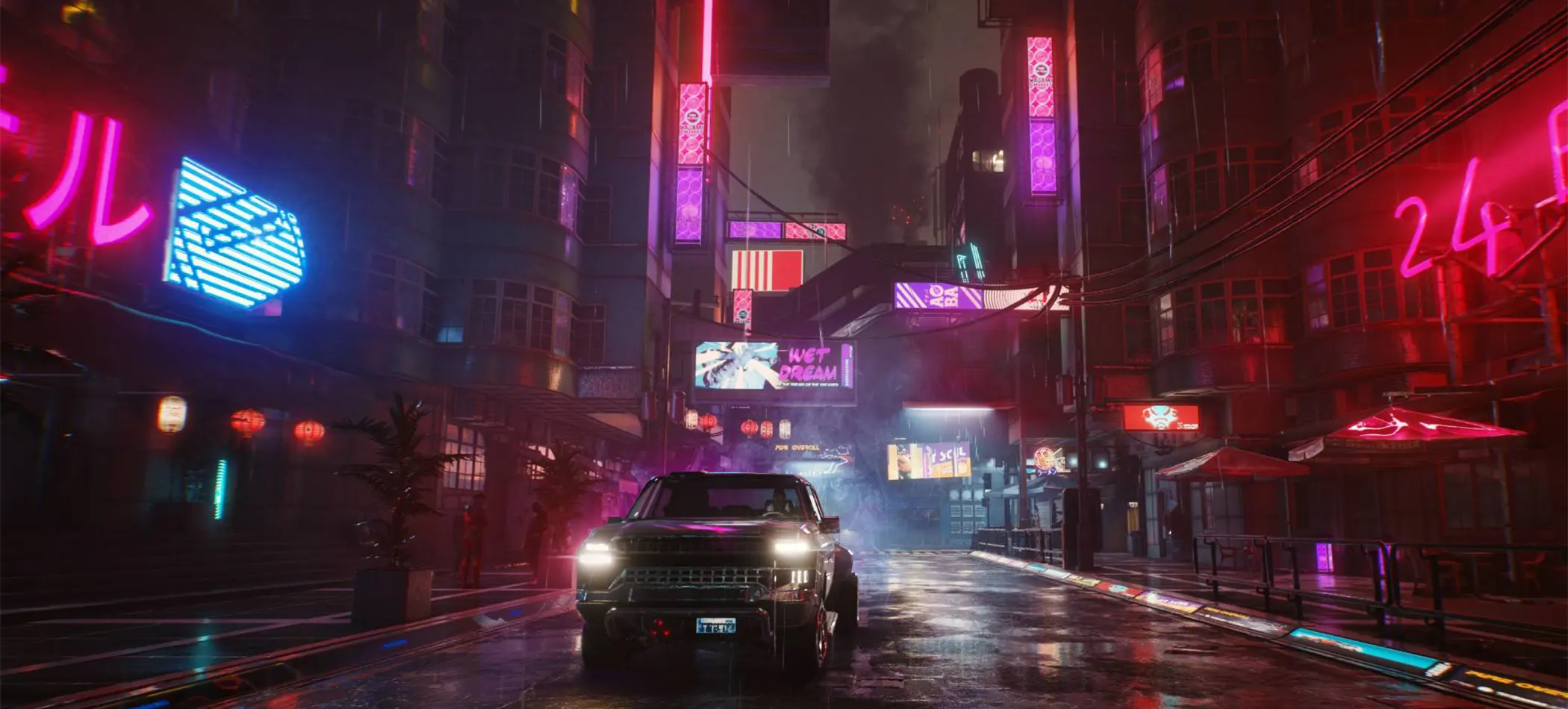 2077 Cyberpunk
