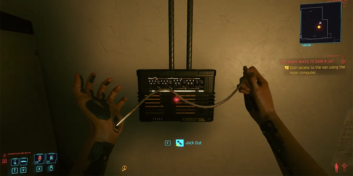 2077 Cyberpunk