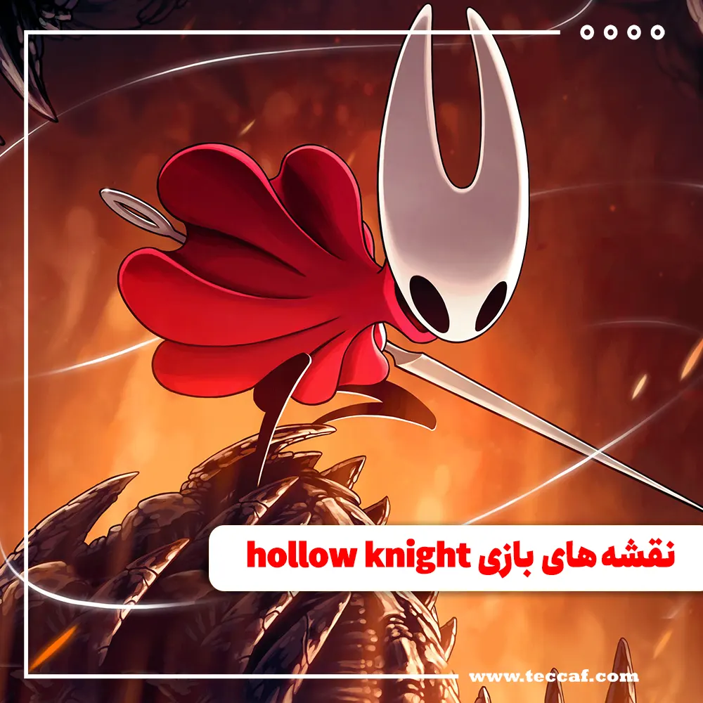 Hollow Knight Silksong