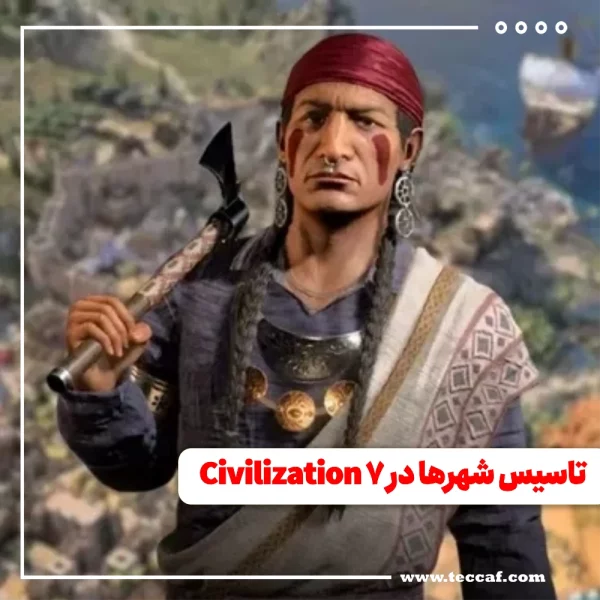 Civilization 7
