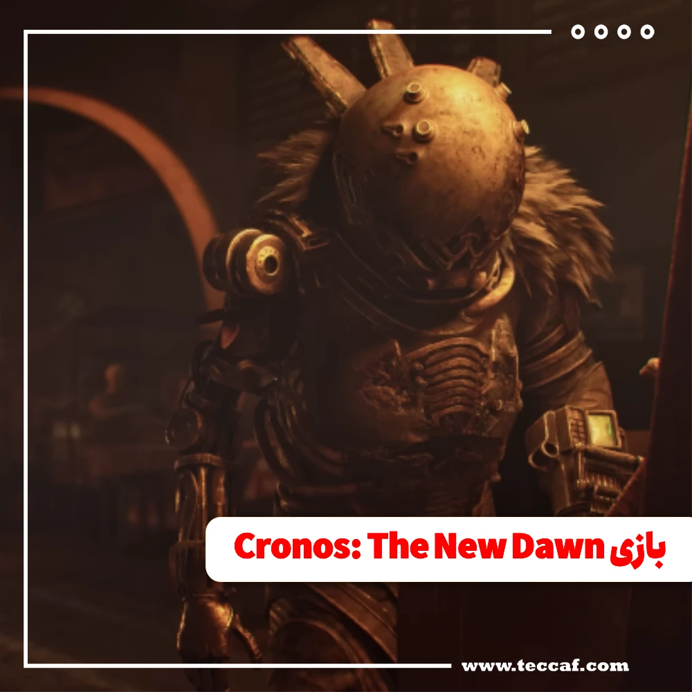 Cronos: The New Dawn