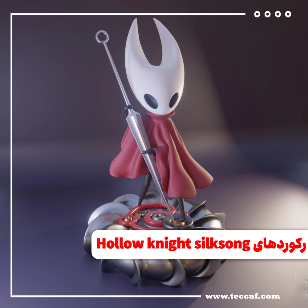 Hollow knight silksong