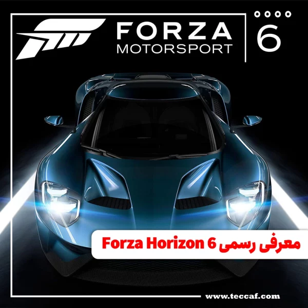 فورزا هورایزن ۶