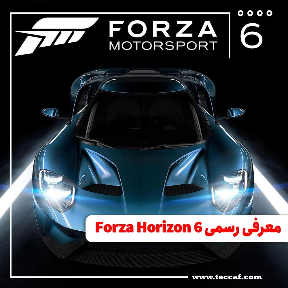 فورزا هورایزن ۶