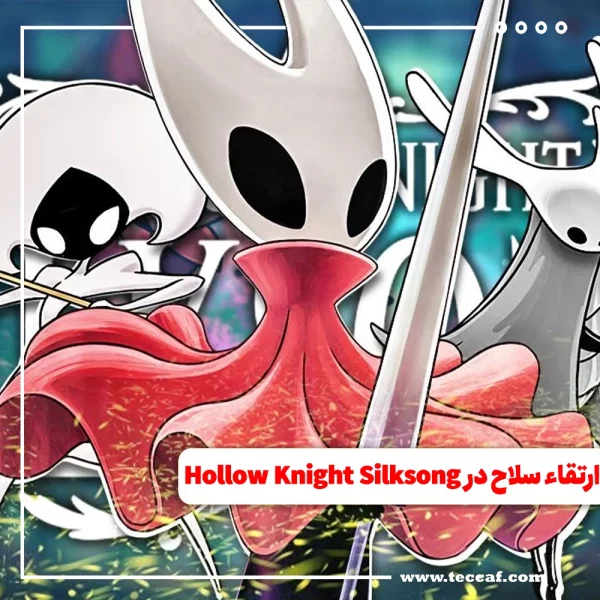 Hollow Knight Silksong