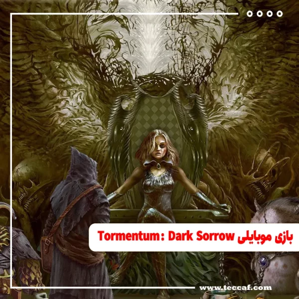 نگاهی به بازی موبایلی Tormentum: Dark Sorrow