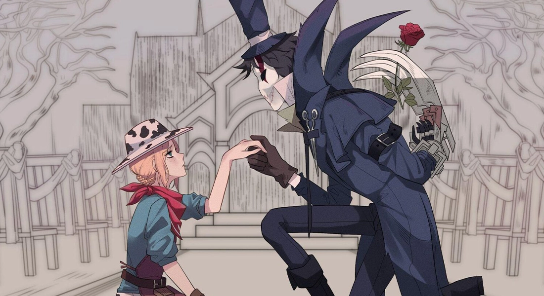 بازی ترسناک