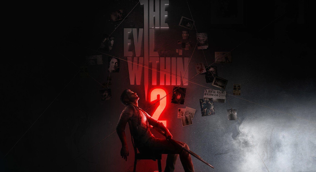 بازی ترسناک