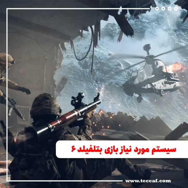 Battlefield 6