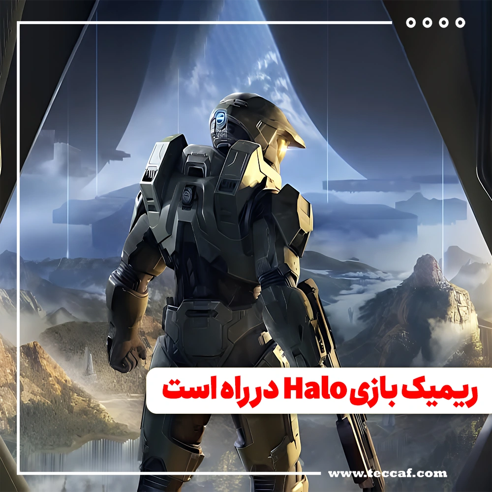 Halo: Campaign Evolved