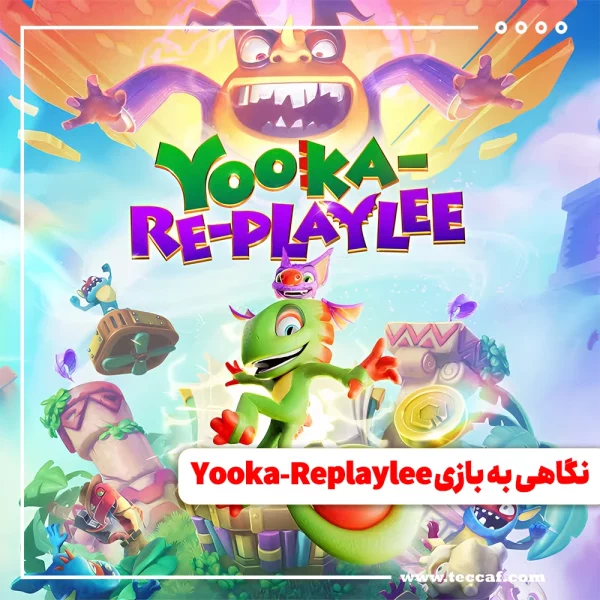 Yooka-Replaylee