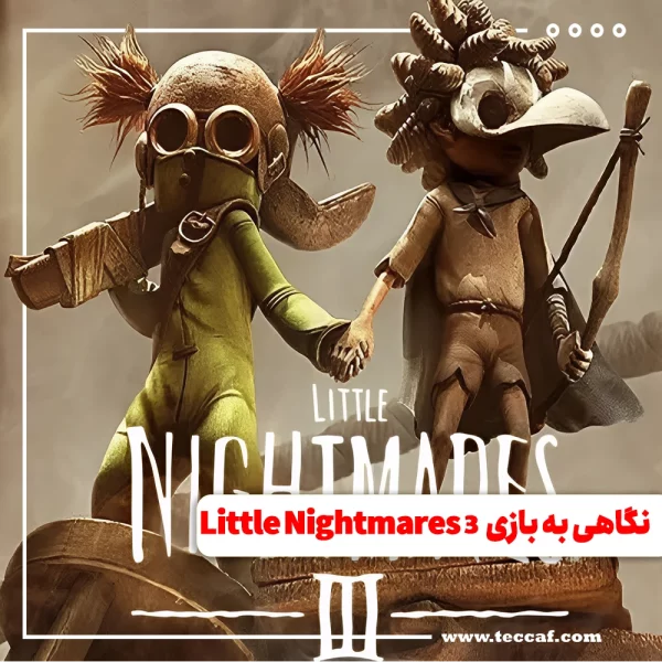 Little Nightmares 3