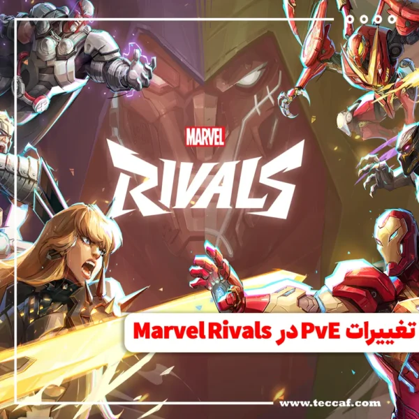 Marvel Rivals