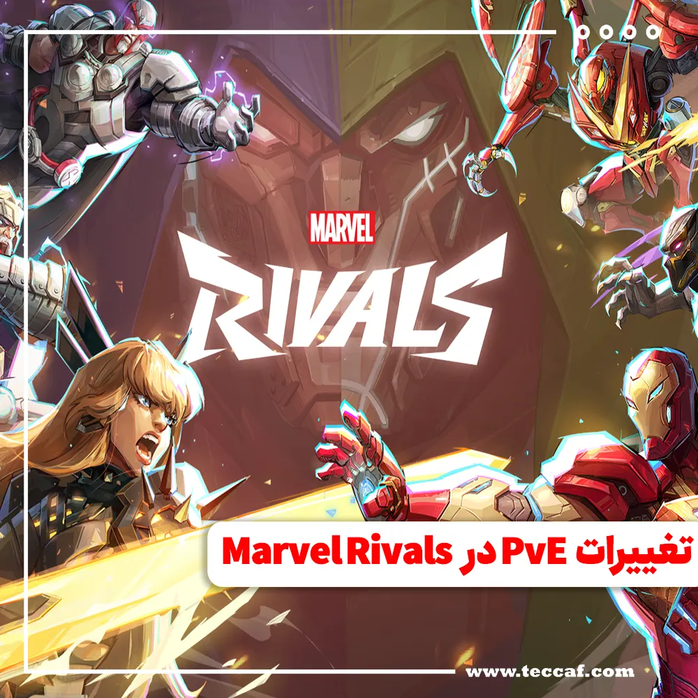Marvel Rivals