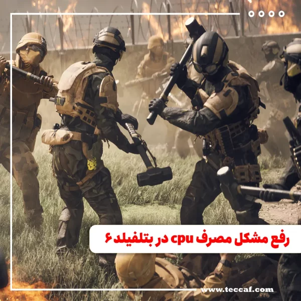 Battlefield 6