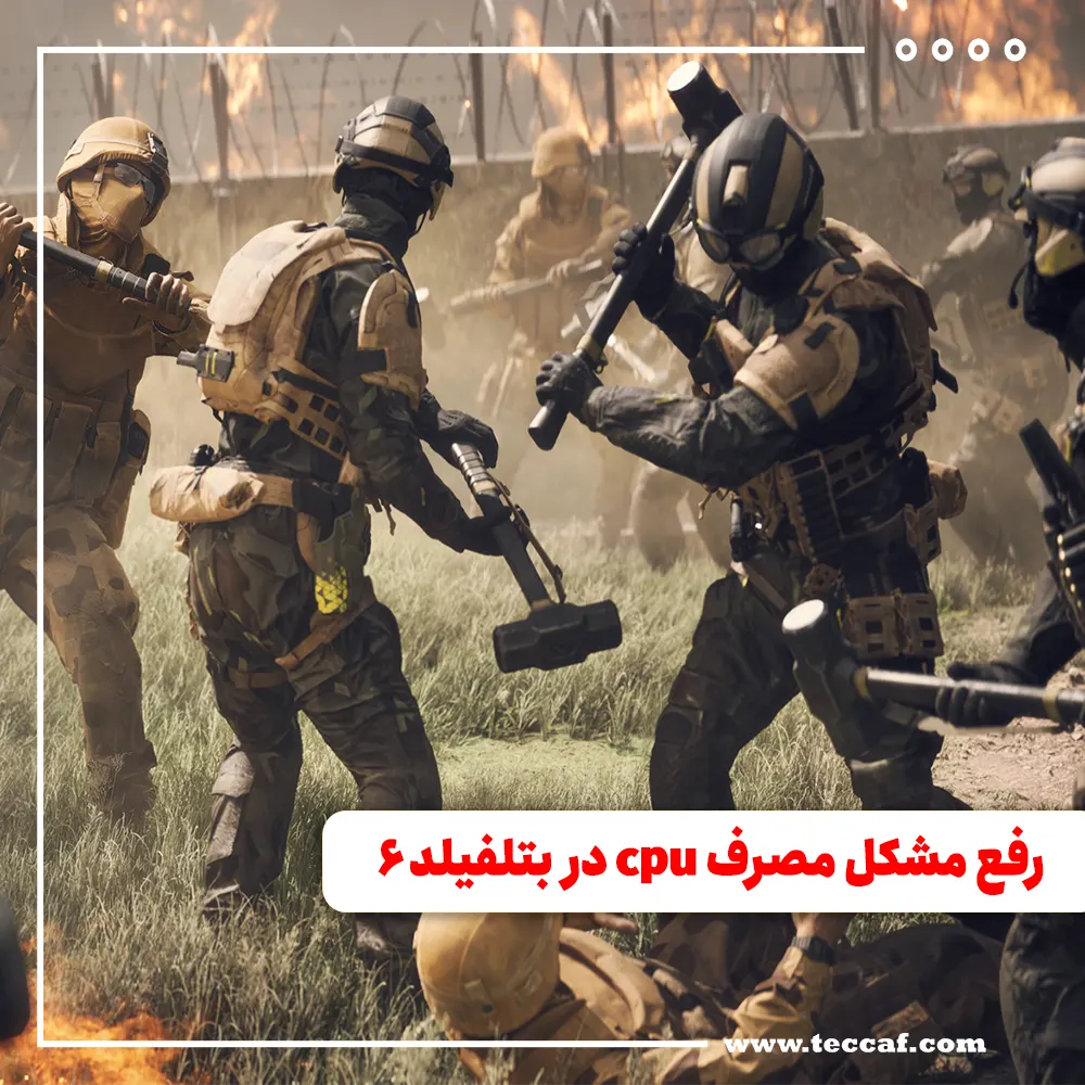 Battlefield 6