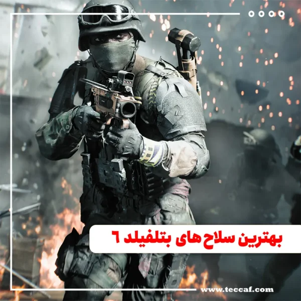 Battlefield 6