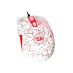 موس گیمینگ ردراگون Redragon Lavawolf M701 White