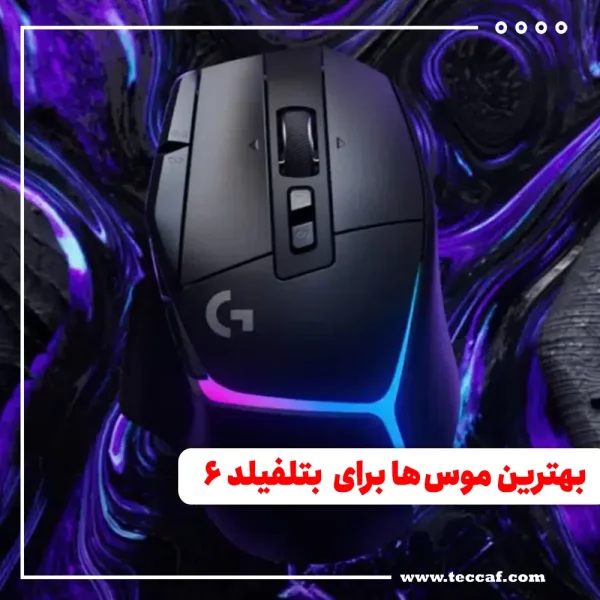 Battlefield 6