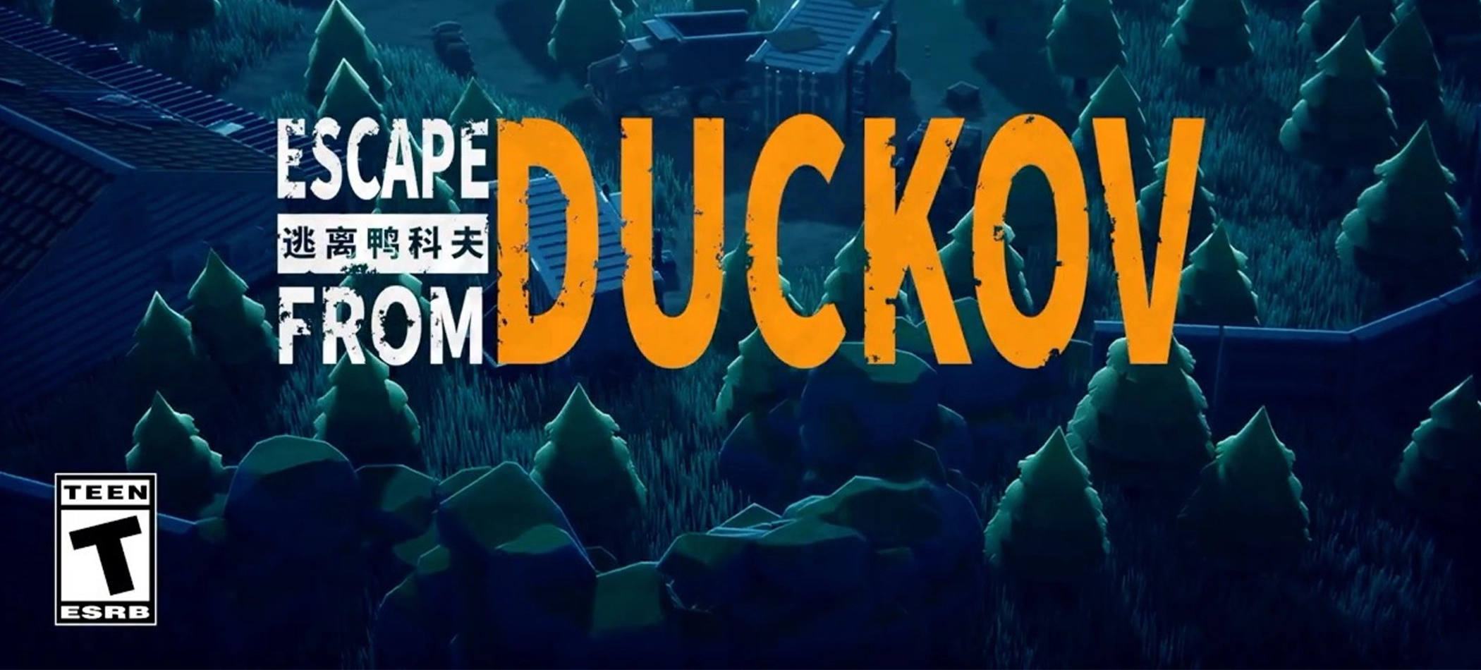 Escape From Duckov