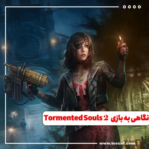 Tormented Souls 2