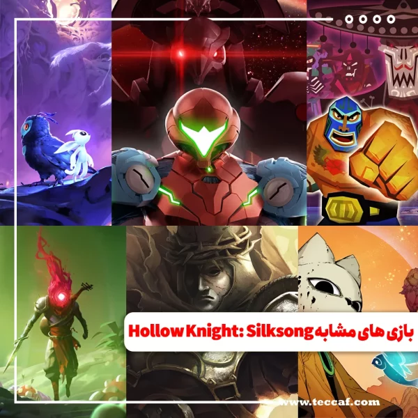 Hollow Knight: Silksong