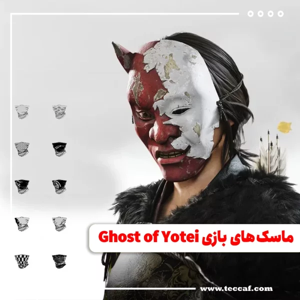 Ghost of Yotei