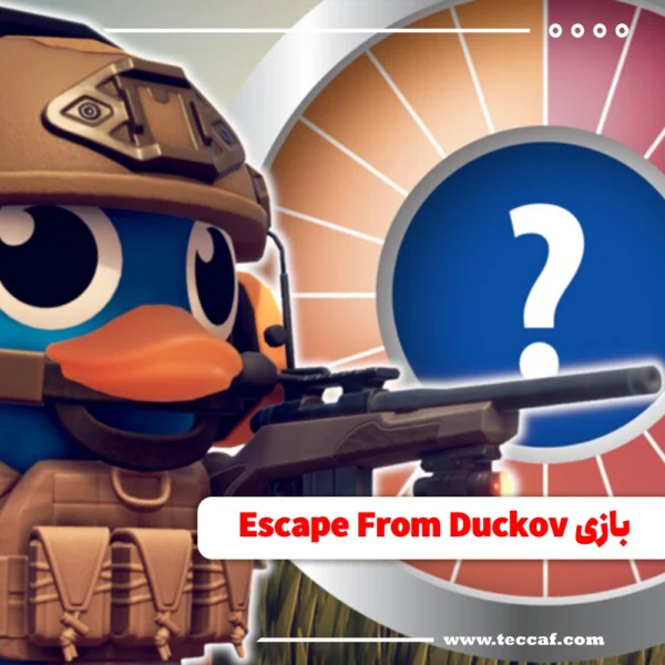 Escape From Duckov