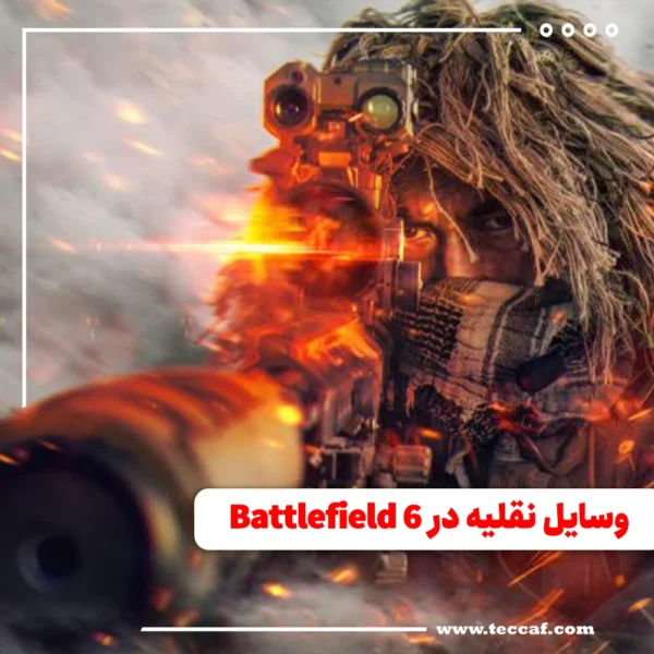 Battlefield 6