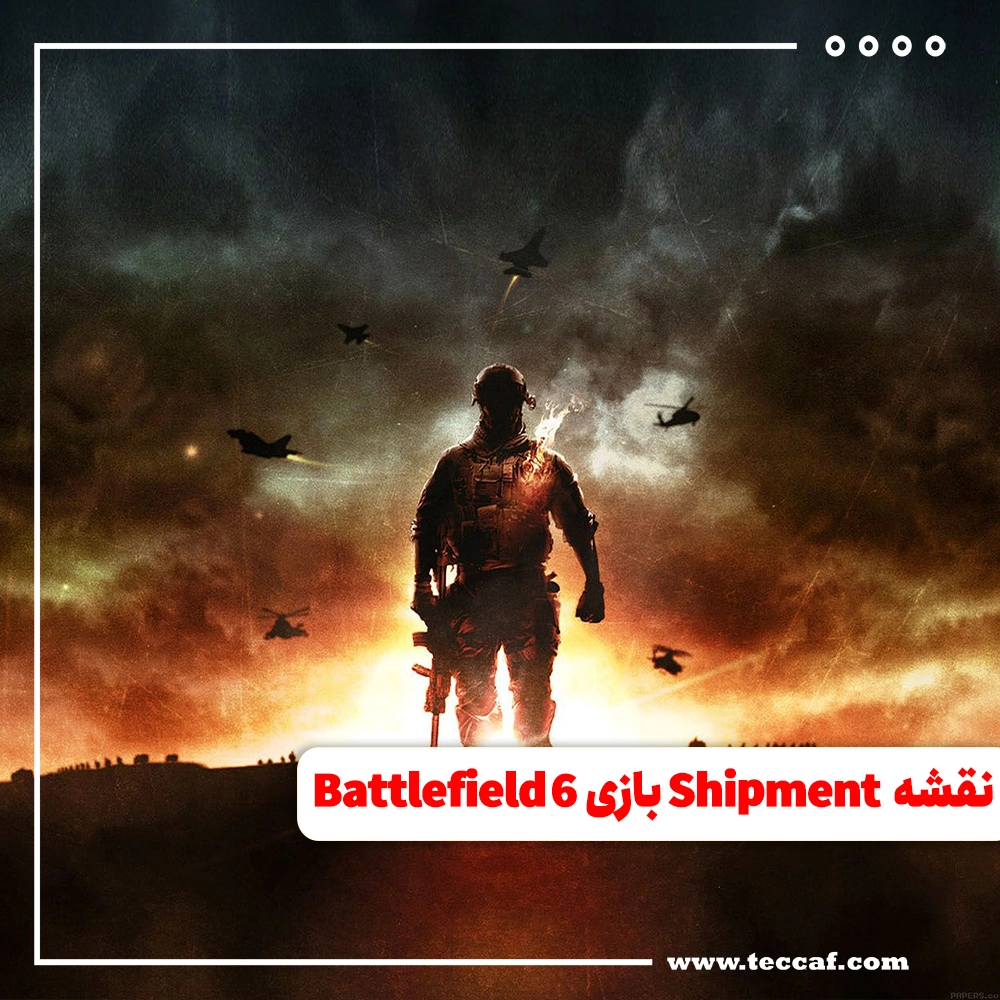 Battlefield 6